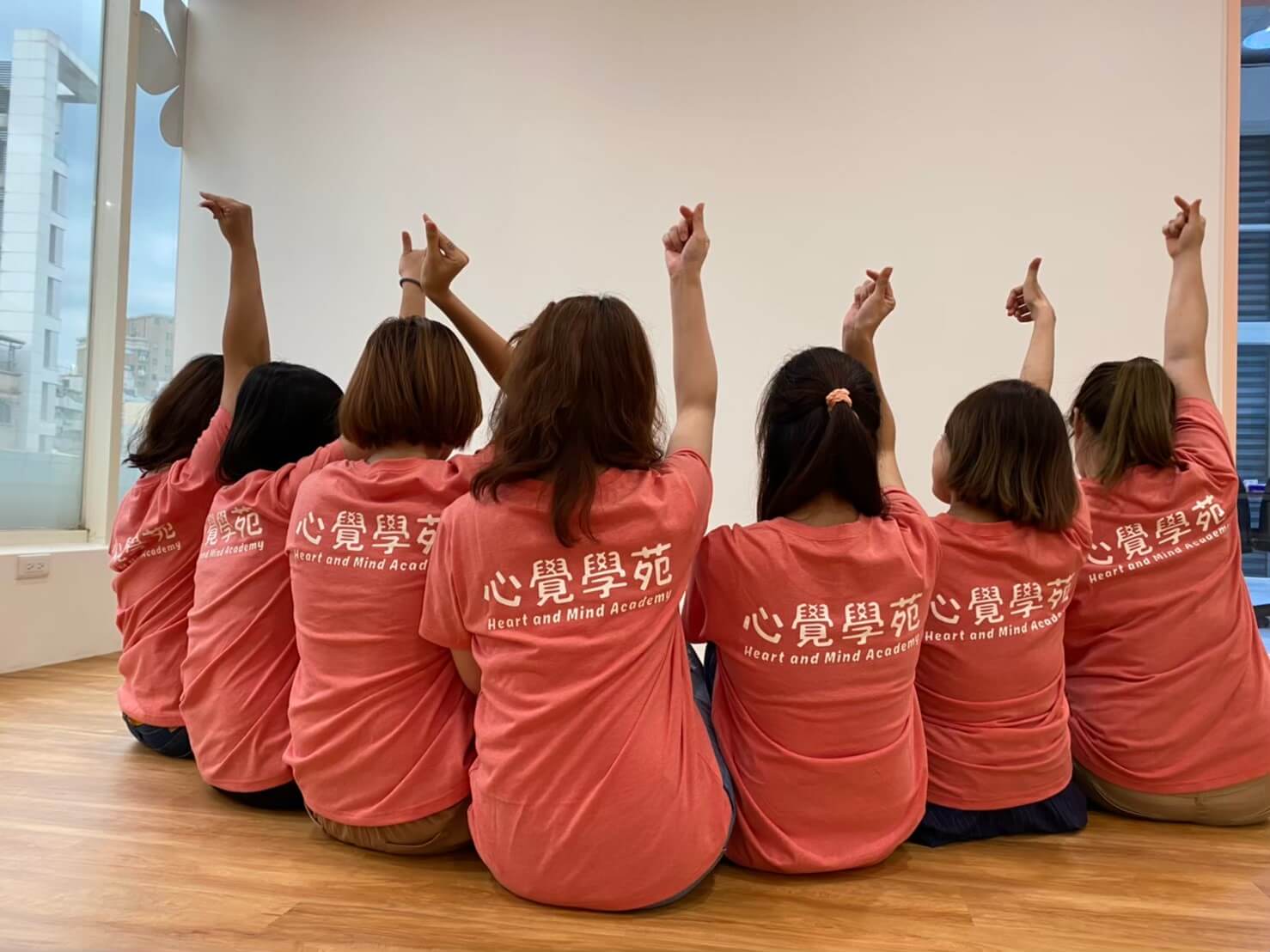 教育軸心